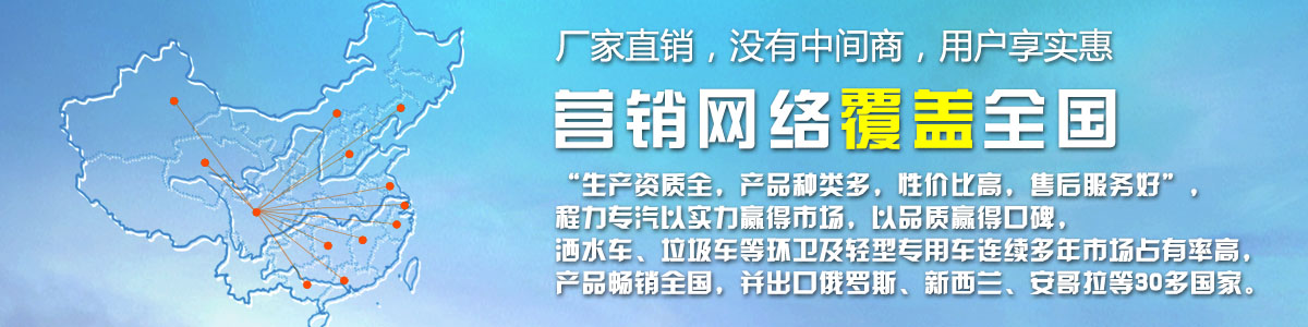 廠家直銷，沒有中間商